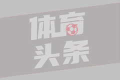 西热朱芳雨饭局：王治郅磨牙？阿不都曾被广东看中